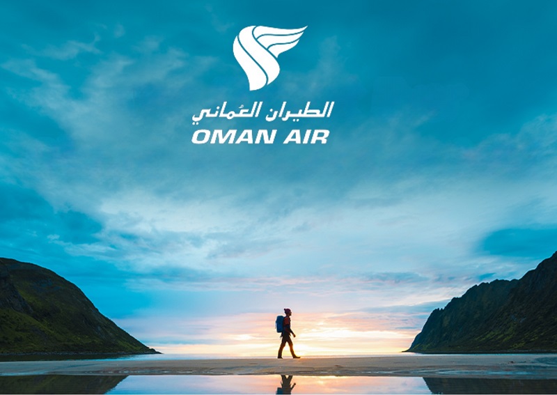 Oman Air 